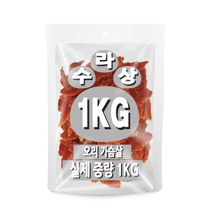 아이핏코리아 강아지 수라상 건조사사미