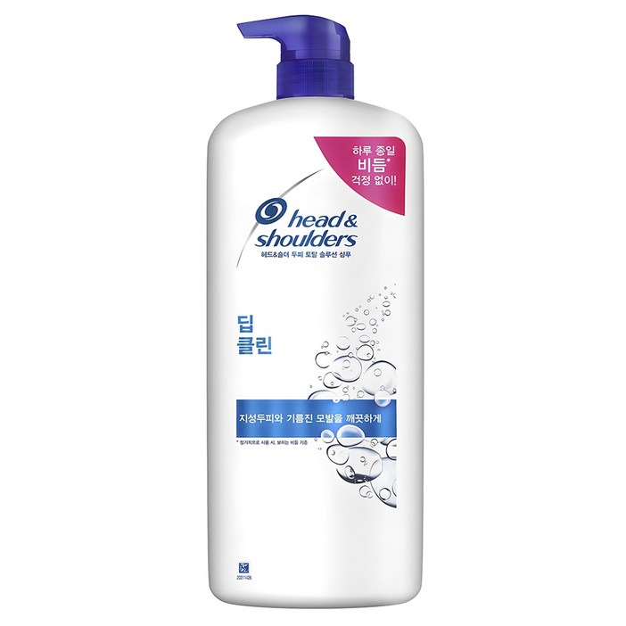 헤드앤숄더 딥 클린 샴푸 시원한 향, 1.2L, 1개 헤드앤숄더 딥 클린 샴푸 시원한 향, 1.2L, 1개