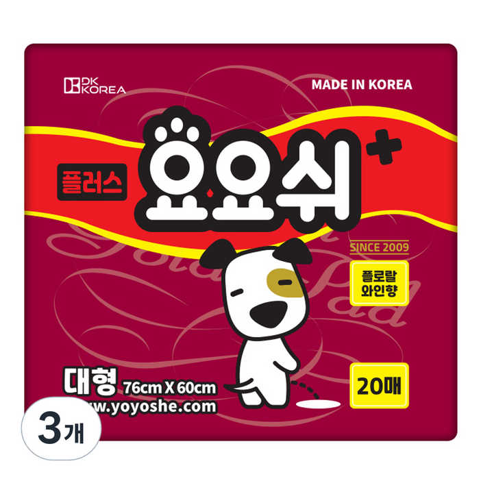 요요쉬 플러스 배변패드 플로럴와인향