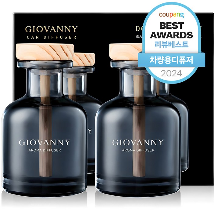 GIOVANNY 컵홀더형 차량용 디퓨저 150ml, 블랙 체리, 2개