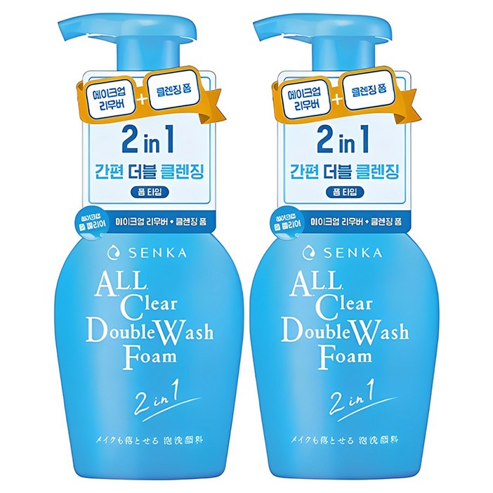 센카 올 클리어 더블 워시 폼 클렌저