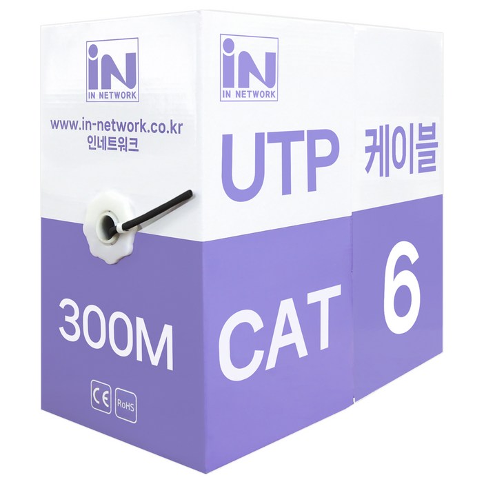 인네트워크 CAT.6 제작용 랜케이블, 블랙, 1개, 300m
