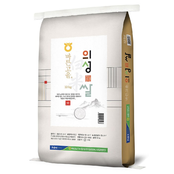 의성진 바른고을 쌀, 상등급, 10kg, 1개
