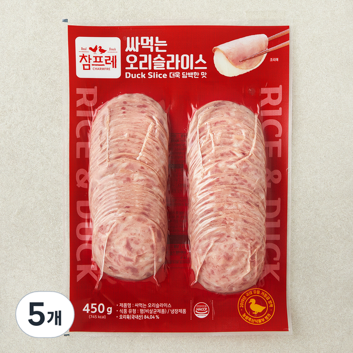 [로켓프레시] 참프레 싸먹는 오리슬라이스, 450g, 5개