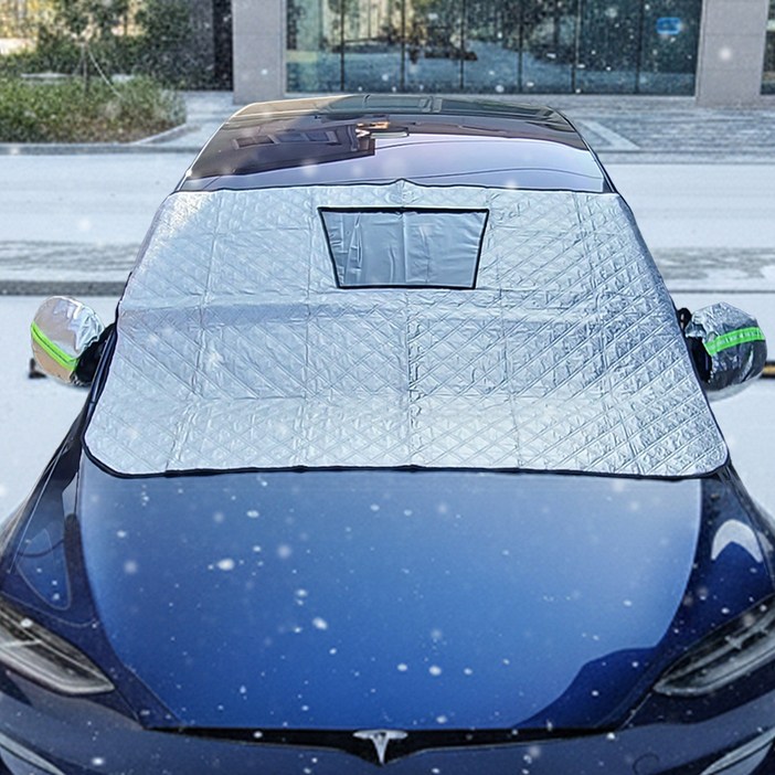 카템 블랙박스형 3중 차단 마그네틱 성에방지 커버  햇빛가리개