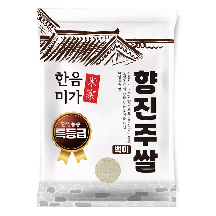 한음미가 햅쌀 백미 향진주 쌀, 5kg, 1개, 특등급