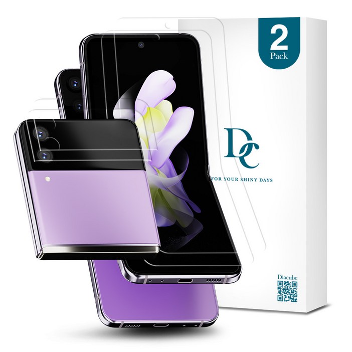 다이아큐브 갤럭시 Z플립6 5 4 프리미엄 슬림강화유리 저지문 액정보호필름(내면+전면) 간편부착, 2세트
