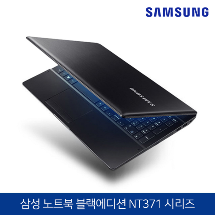 삼성전자 노트북 코어i5 SSD탑재 NT371시리즈 블랙 코어i56300HQ 램16GB SSD256GB 윈10 Pro 탑재, NT371시리즈, WIN10 Pro, 16GB, 256GB, 블랙 삼성전자 노트북 코어i5 SSD탑재 NT371시리즈 블랙 코어i56300HQ 램16GB SSD256GB 윈10 Pro 탑재, NT371시리즈, WIN10 Pro, 16GB, 256GB, 블랙