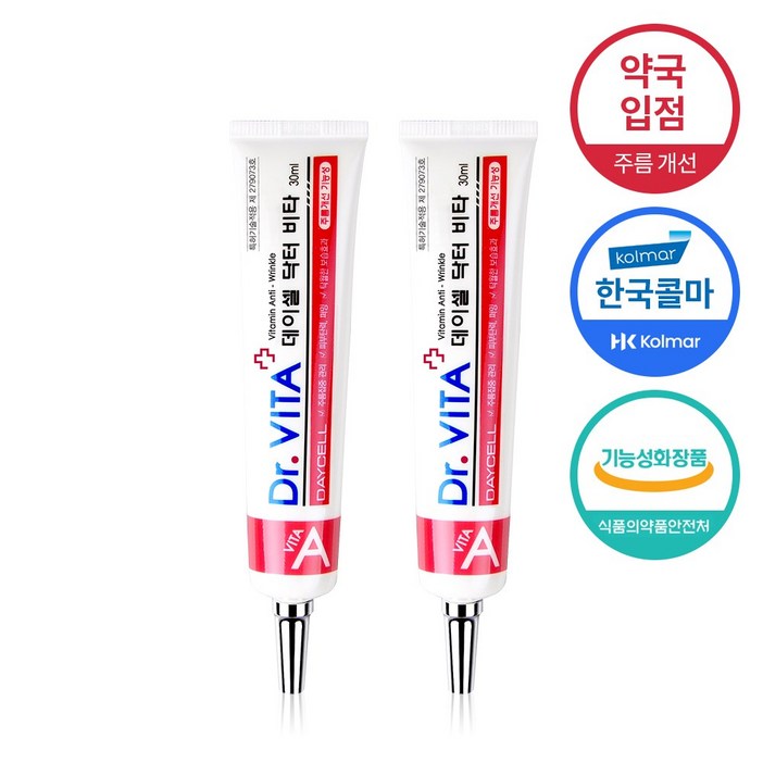 닥터비타 탄력 주름개선 레티놀 비타민 A 크림, 2개, 30ml