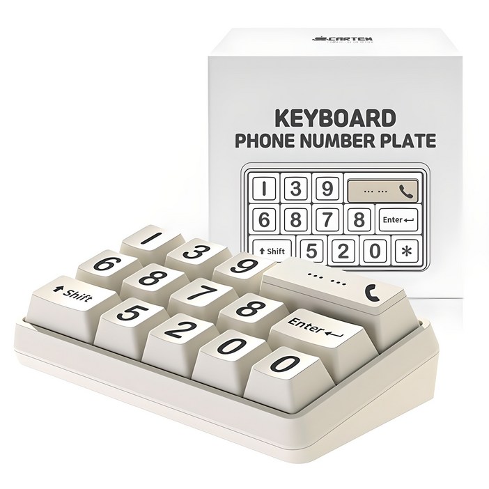 카템 기계식 키보드 주차번호판 CT426