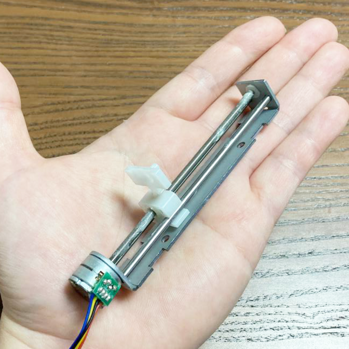 SM1504 소형 액추에이터 미니 스테퍼 모터 12V 80mm, 5개, 본품배터리없음