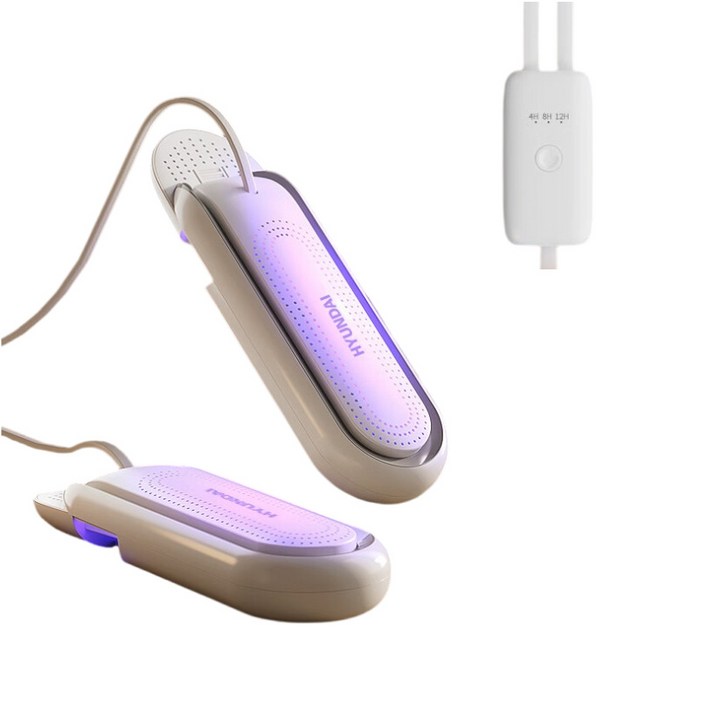 HYUNDAI 가정용 미니 신발 건조기 H07, 라이트 그레이, 단일 상품