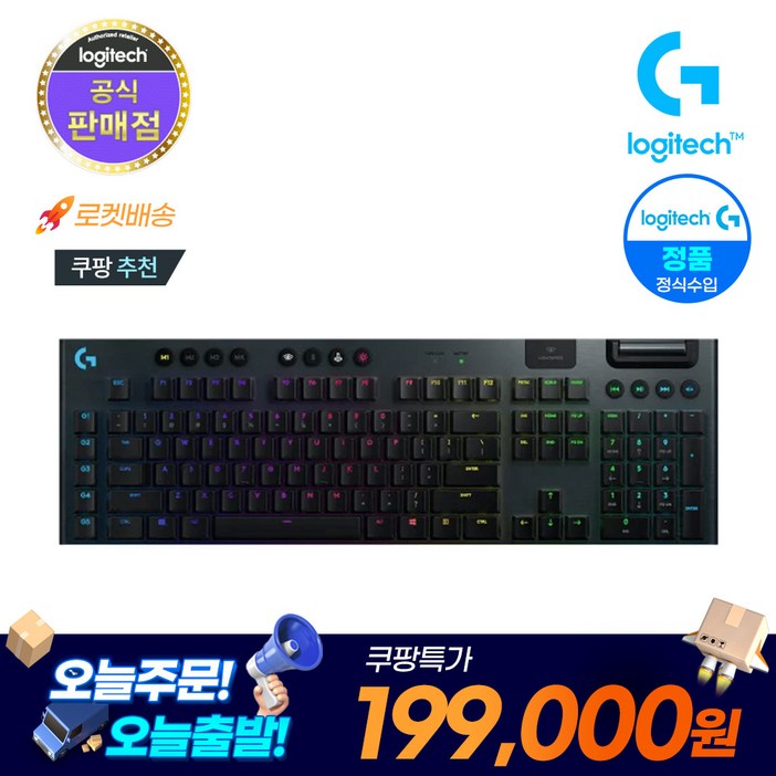 로지텍코리아 G913 풀배열 무선 RGB 기계식 무선 게이밍 키보드 로지텍코리아 G913 풀배열 무선 RGB 기계식 무선 게이밍 키보드