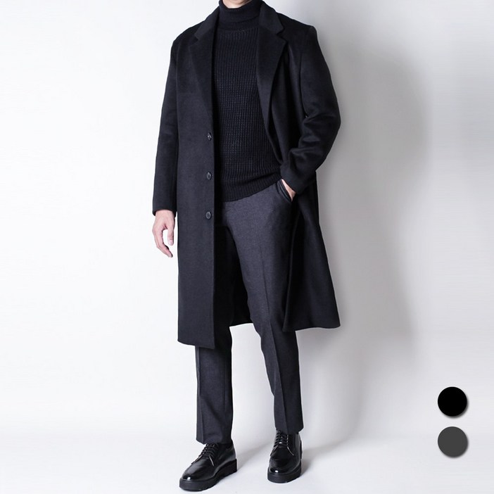 디아웃핏 남자 겨울코트 헨리 롱 울 싱글코트 따뜻한 프리미엄울소재 누빔안감 고급 빅사이즈 캐시미어 남성