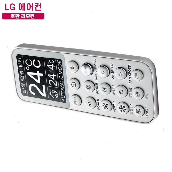 LG 오브제컬렉션 휘센 뷰 에어컨 FQ22EV4EA1 FQ18EV4EA1 FQ18EV4EE1 호환 리모컨 리모콘