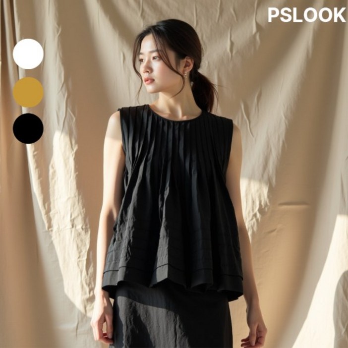 pslook 피에스룩 A라인 플레어 민소매 블라우스 여름 셔링 체형커버 데일리 나시
