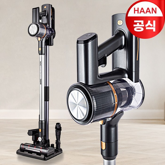 [한경희] BLDC 무선 청소기 / 충전거치대 프리미엄 패키지 / 2025년형 최신형