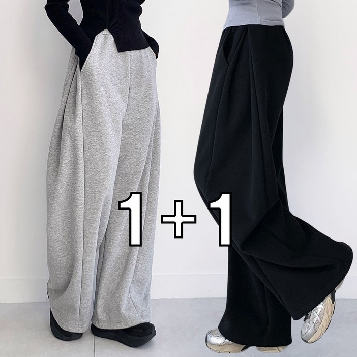 FITOJIM 여성 면 사이드 핀턱 밴딩 와이드 팬츠 트레이닝 바지 2종세트