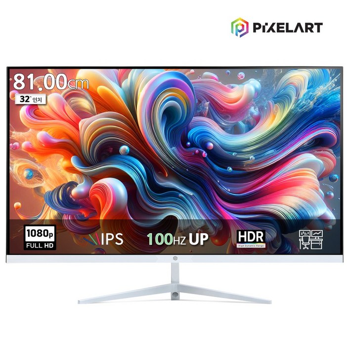 상품권 증정 픽셀아트 PIXELART PA3230W 화이트 100Hz Up FHD 32형 모니터 일반, 81cm, PA3230W 상품권 증정 픽셀아트 PIXELART PA3230W 화이트 100Hz Up FHD 32형 모니터 일반, 81cm, PA3230W