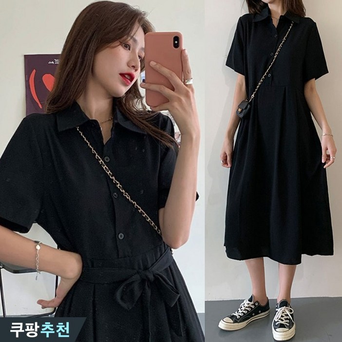 25년 신상 150kg까지 빅사이즈 날씬해보이는 여성 프렌치 카라 버튼 벨티드 플리츠 반팔 원피스 여름 편한 허리꼬임 우아한 단아한 플레어 학생 검정 아카데미 베이직 원피스