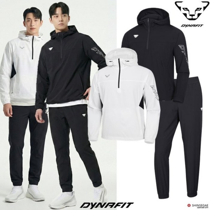 매장정품 DYNAFIT 다이나핏 남성 제로퓨즈 기능성 아노락 여름 트레이닝세트 (기존가278,000원)YUM24144,YMM24334 1126045