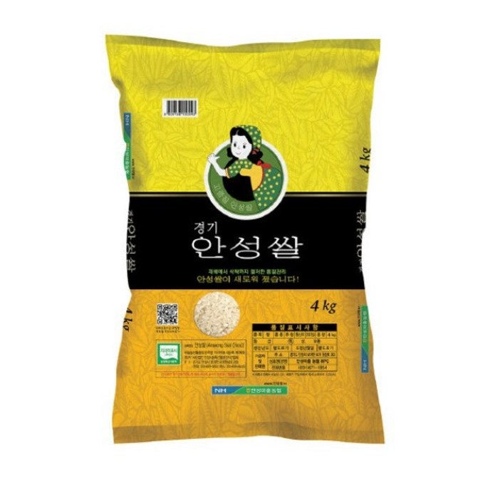 안성마춤농협 안성쌀추청