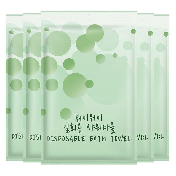 뷔이위이 일회용 샤워타올 도톰한 휴대용 목욕 수건 개별포장, TLS31L, 5개