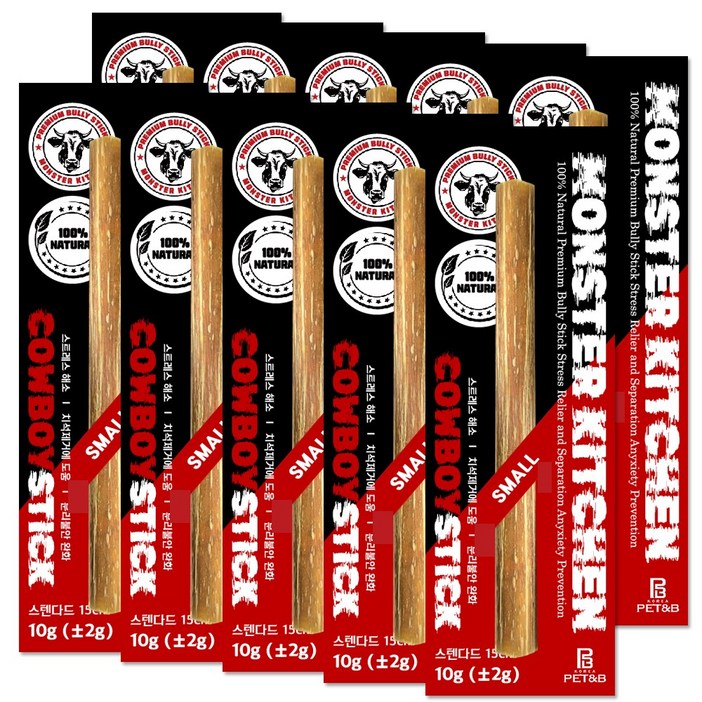 카우보이스틱 강아지 불리스틱 오래씹는 간식,분리불안 스트레스해소 10g,10개15cm 총중량100g