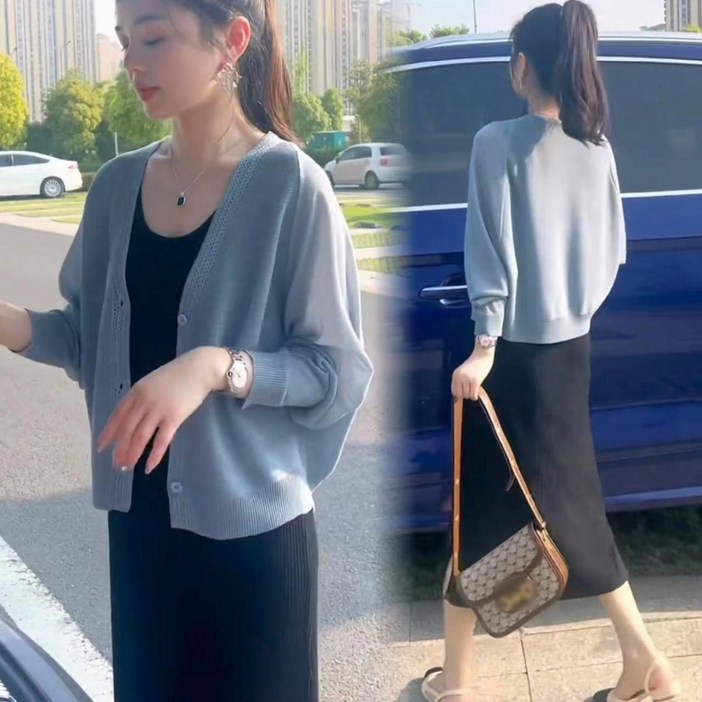 빅사이즈 M5XL 여성 무지 여름 브이넥 얇은 긴팔 가디건 루즈핏 크롭 니트 가디건 숄 상의