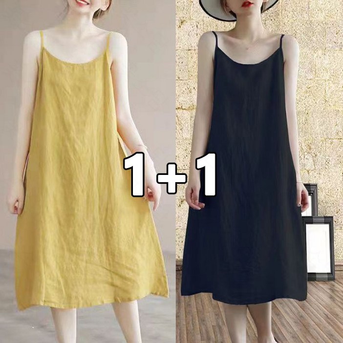 꽃소담 1+1 여자 미디 린넨 끈나시 원피스 중년 븨스티에원피스  MQ235