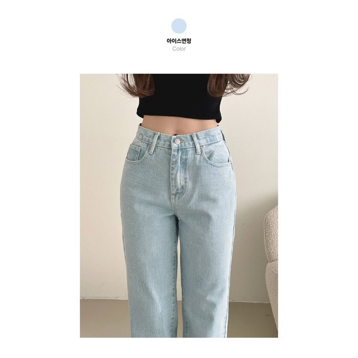 숏,롱/S~XL/ 소재탄탄 자체제작 고퀄리티 데일리 와이드 데님 팬츠 인생핏 사계절 청바지