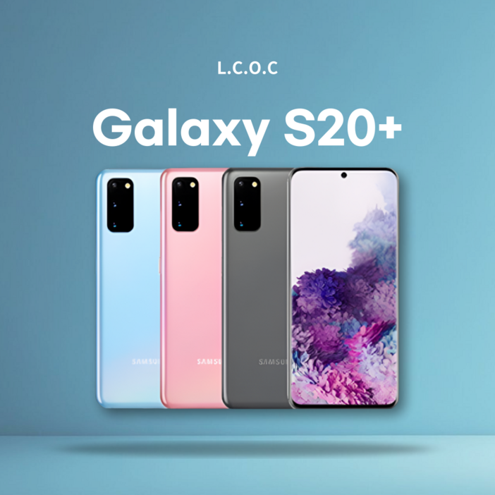 톡톡폰 삼성 갤럭시 S20플러스 S20 256GB 중고폰 공기계 리퍼폰 알뜰폰