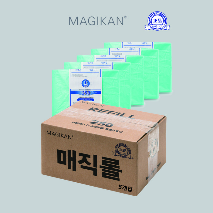 매직캔 리필 봉투 250 M250A,M250B,M250NS,MJ250,MH250,ME250PW 용 리필봉투