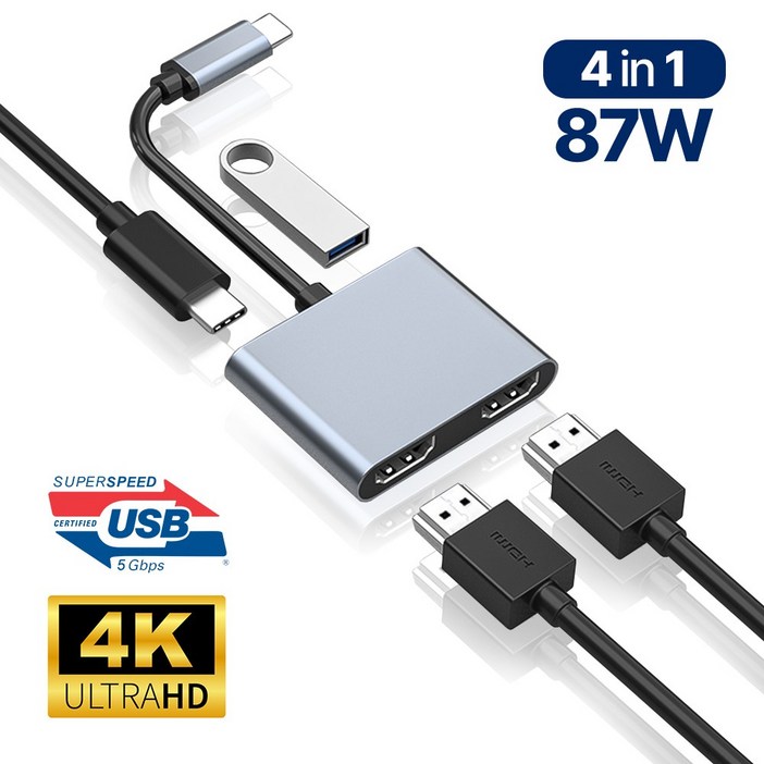 아모란나 4in1 C타입 듀얼모니터 HDMI 멀티 USB 허브 분배기 4K, 혼합색상, 1개