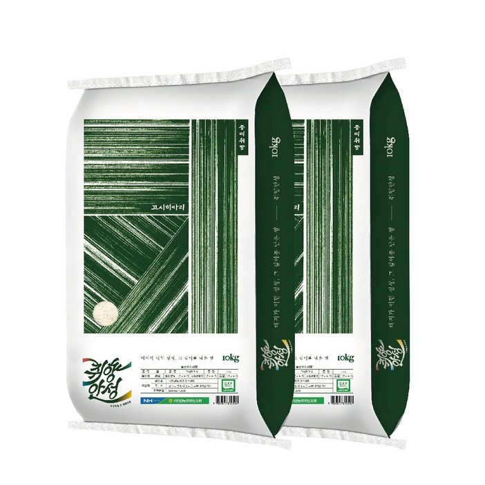 25년 햅쌀 서안성농협 고시히카리 20kg10kg10kg 특등급 당일도정 단일품종