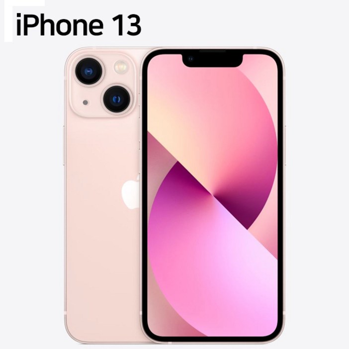 Apple 아이폰 13 자급제