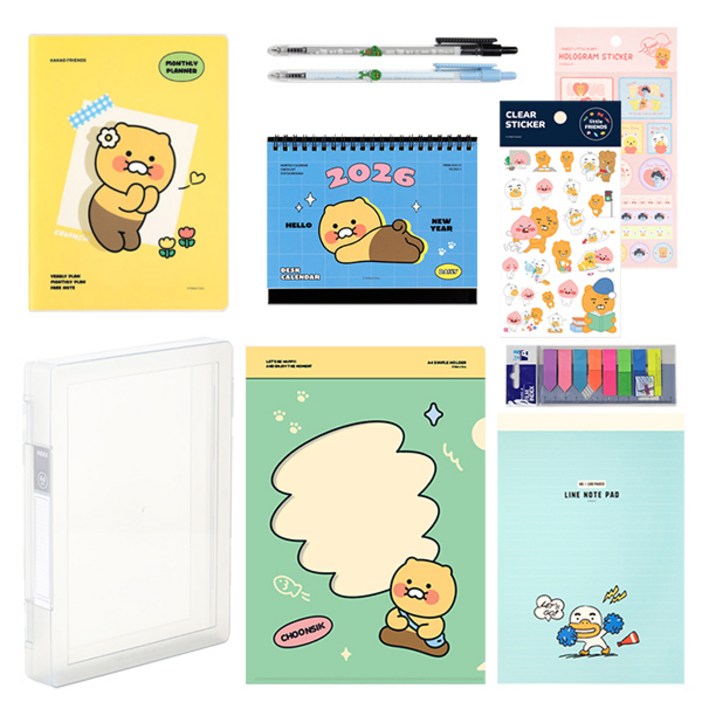카카오프렌즈 문구세트 학용품세트 2026년 탁상 달력만년플래너 춘식이