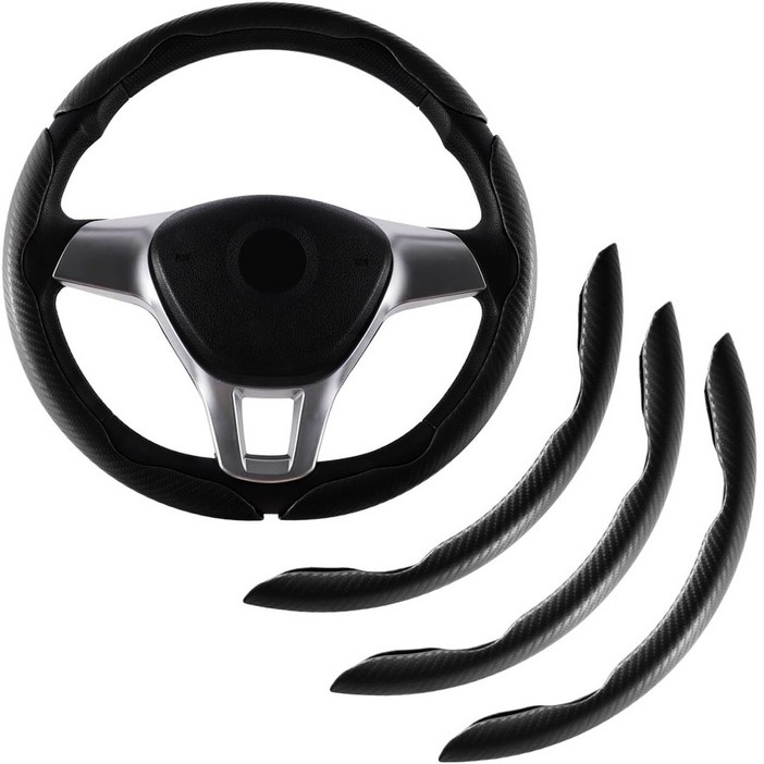 자동차 차량용 미끄럼방지 탄소섬유 카본 핸들커버