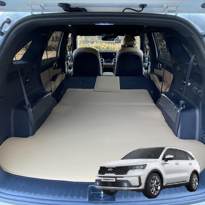 설레노 쏘렌토MQ4 6인승 전용 트렁크매트 평탄화 일체형 차박매트
