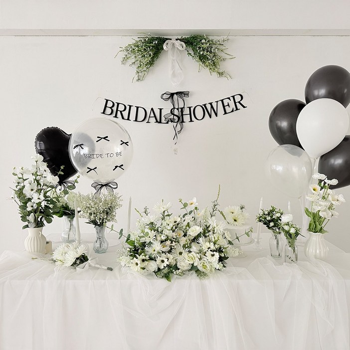 파티메이커스 리본포인트 브라이덜샤워 가랜드, 1개, 블랙/가랜드-풍선 풀세트