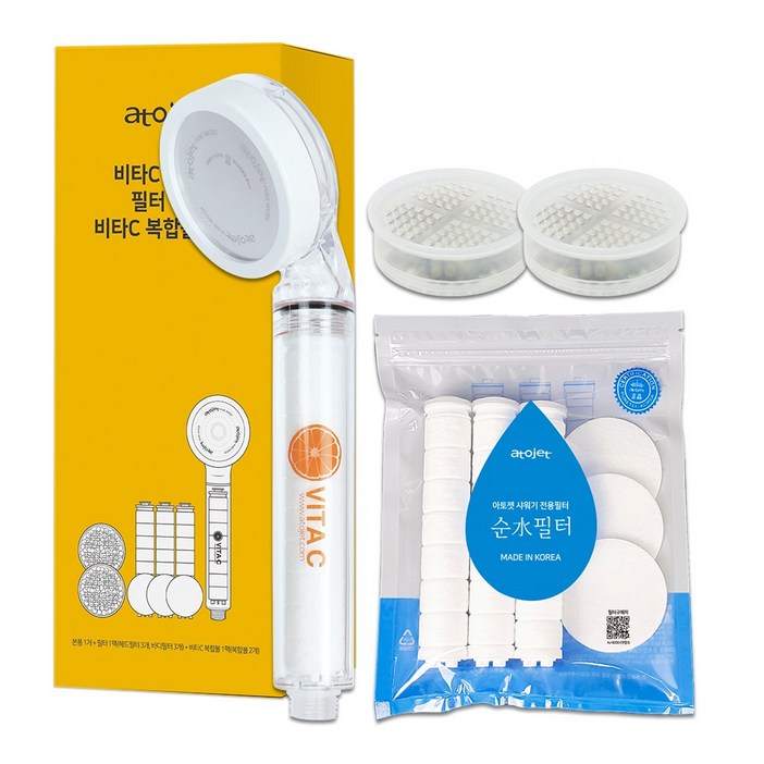 아토젯 비타C샤워기1개헤드필터3P바디필터3P비타C복합볼2P 세트