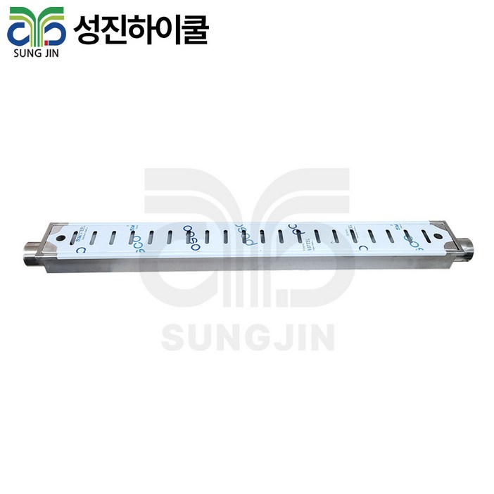 스텐 배수트랜치, 1개