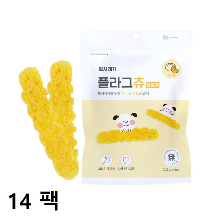 뽀시래기 플라그츄 강아지 치석제거껌 120g, 옐로 장건강, 120g, 14개