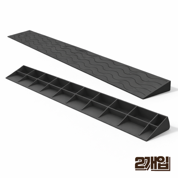 홈앤힐링 고경도 문턱 경사대 로봇청소기 휠체어 문턱방지턱 1~7cm