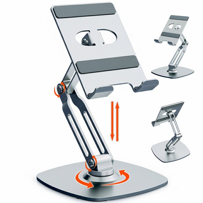 비티냐 아이패드 거치대 태블릿 스탠드 360도 회전 높이조절 접이식, 실버, 1개