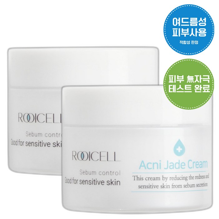 루이셀 아크니제이드 무자극 여드름 수분크림, 2개, 50g 루이셀 아크니제이드 무자극 여드름 수분크림, 2개, 50g