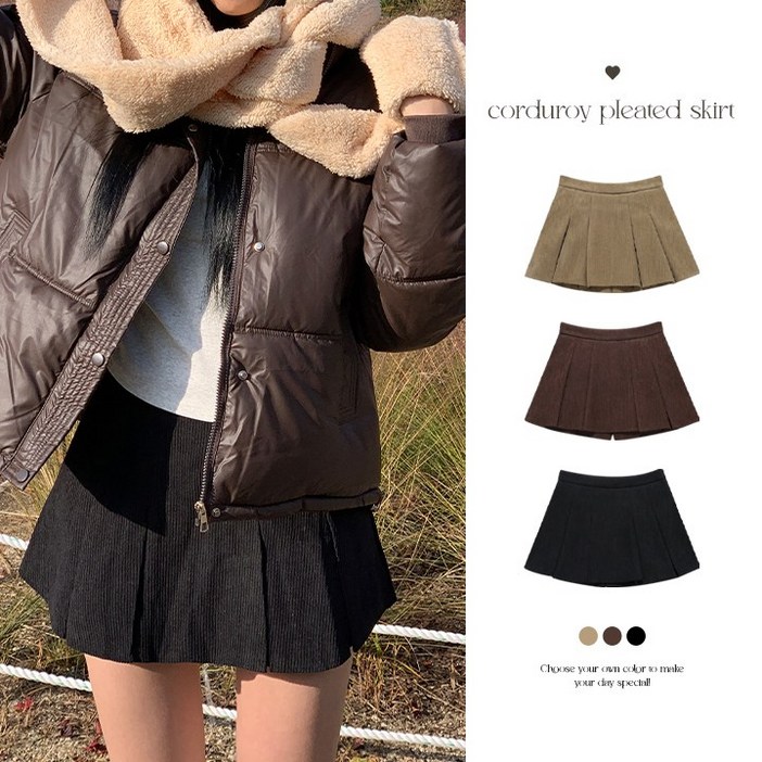 모던허니 여성 A라인 골덴 플리츠 미니 스커트 코듀로이 겨울 치마바지