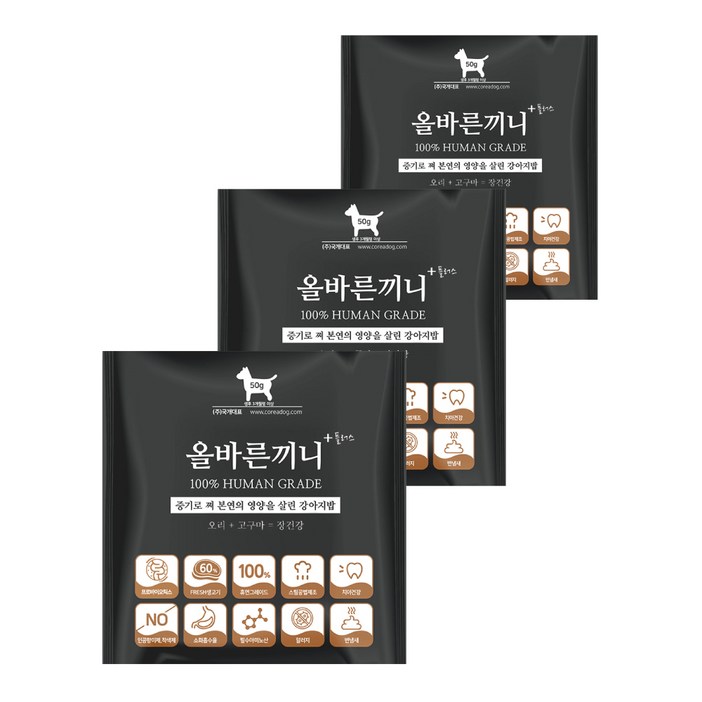 올바른끼니 플러스 맛보기 특식 50g 장건강에 좋은 오리 고구마장건강 강아지사료  60생육, 100휴먼그레이드, 스팀공법 영양식 강아지밥, 오리  고구마, 50g, 3개