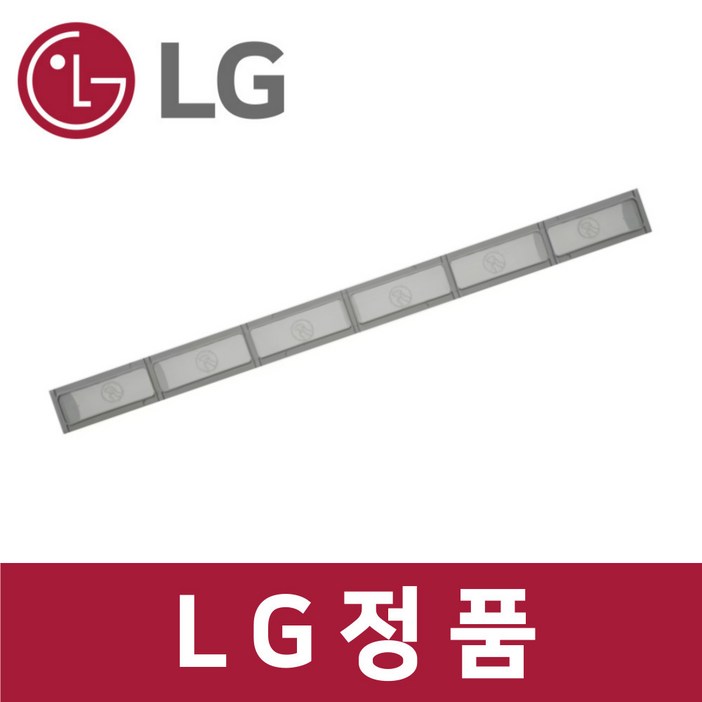 LG 엘지 정품 RD20KS 건조기 3차 필터 펫케어 전용 dr73309