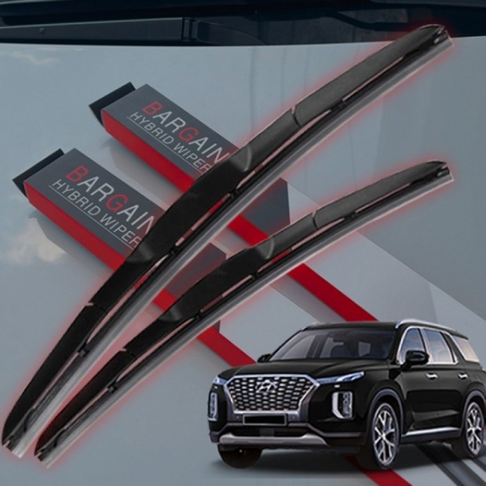 저소음 사계절 잘닦임 팰리세이드 하이브리드 와이퍼 650mm500mm